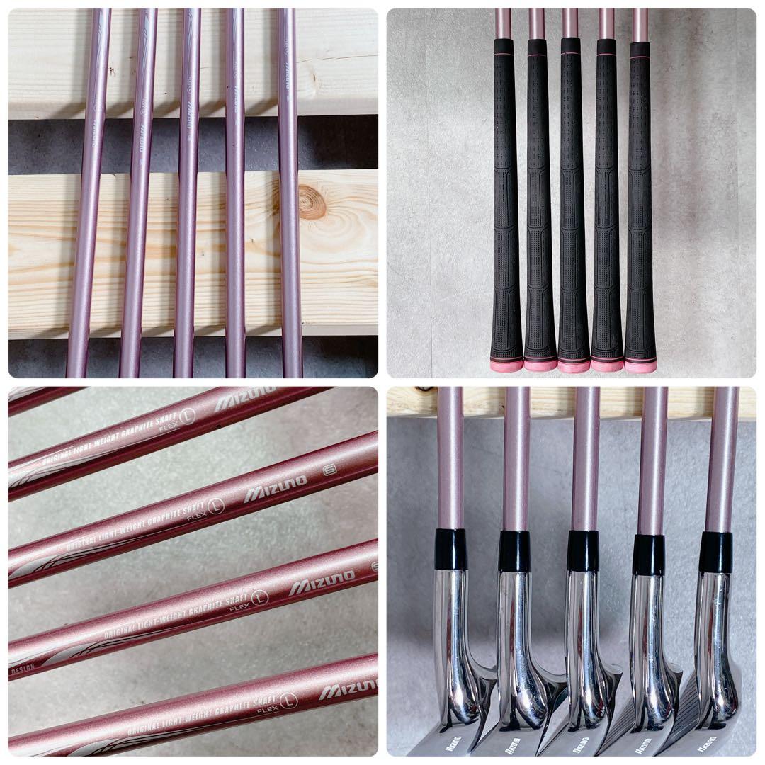 T257 テーラーメイド ミズノ ゴルフクラブ レディース セット 初心者 赤