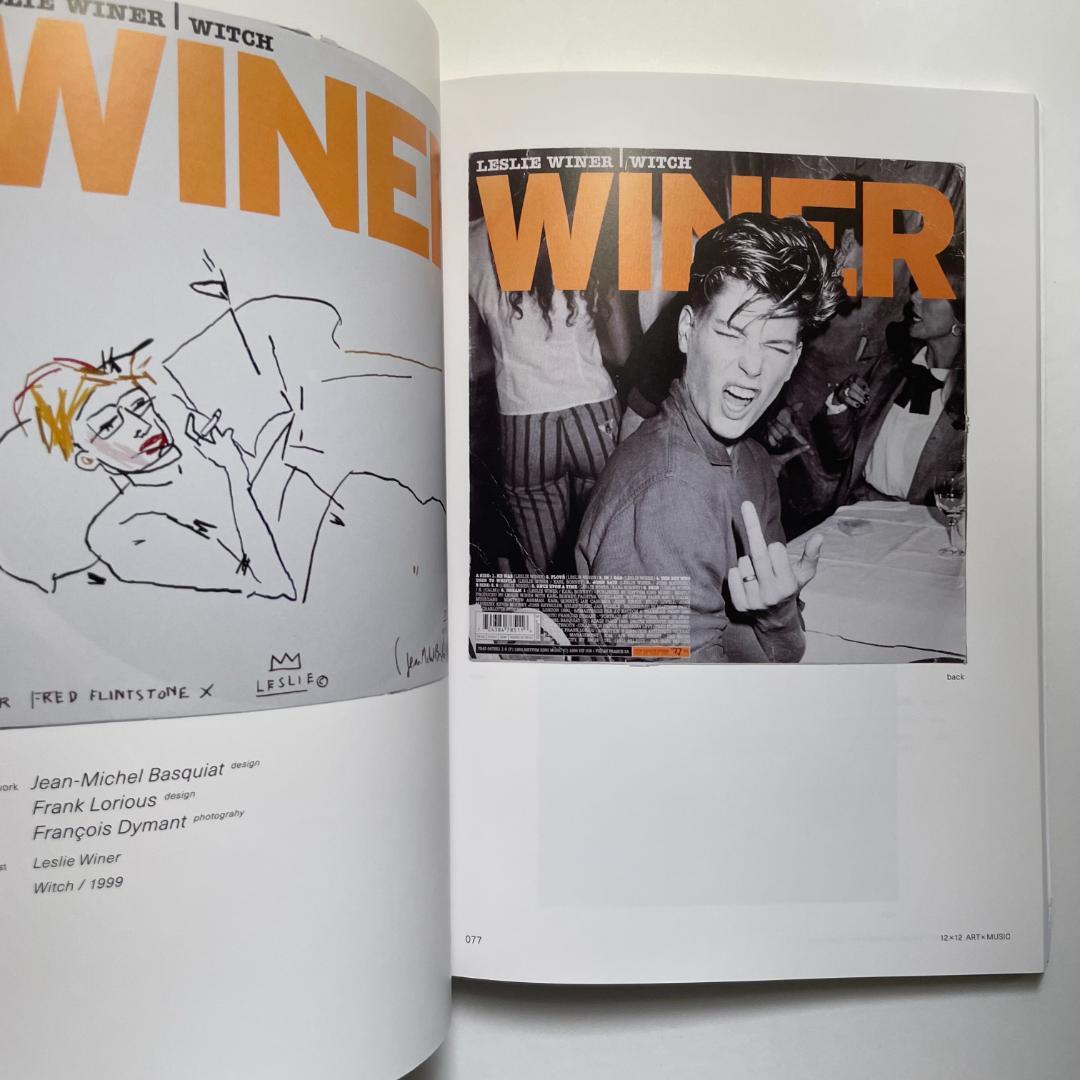 藤原ヒロシ 12 X 12 ART X MUSIC