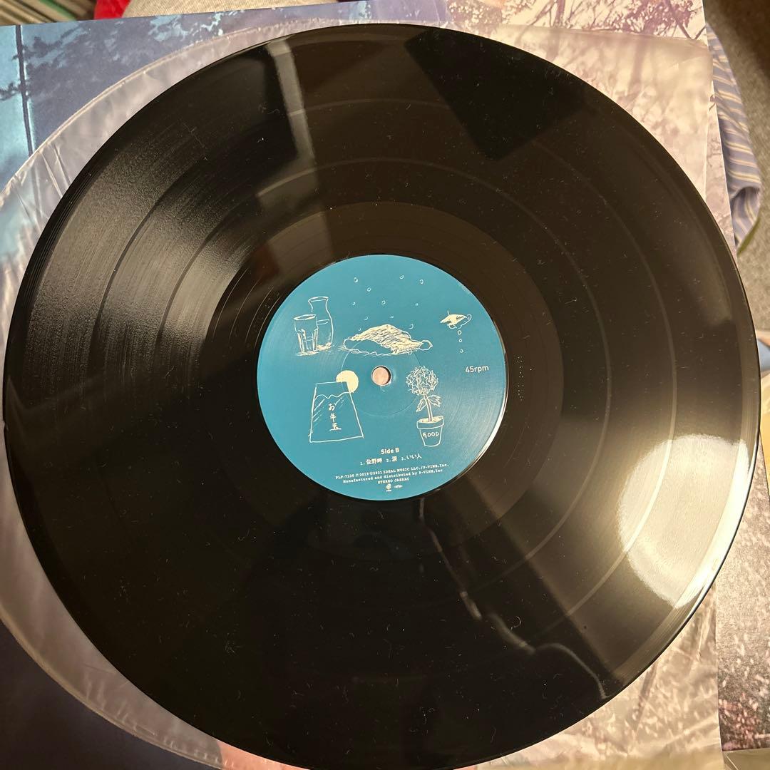 ラ*ン様 柴田聡子　がんばれ！メロディー　レコード　LP