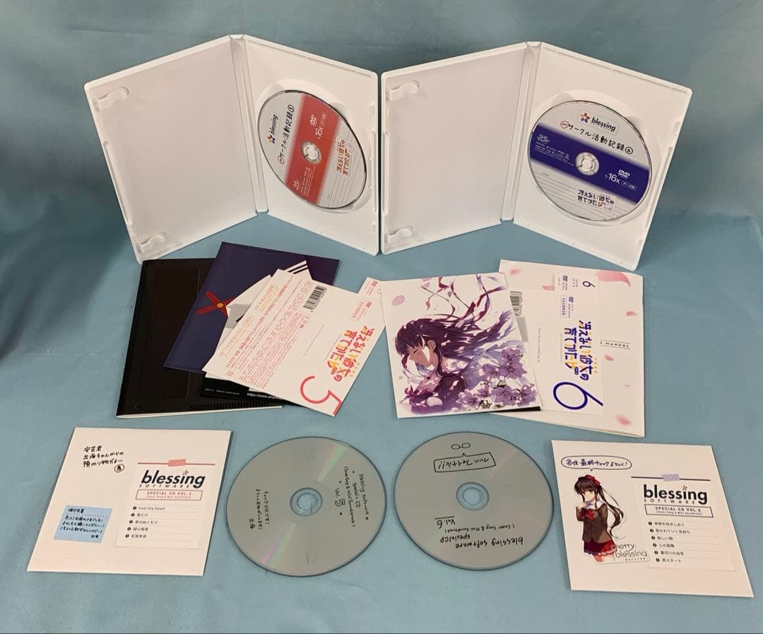 冴えない彼女の育てかた♭ 完全生産限定版 全6巻セット(全巻収納BOX付き)