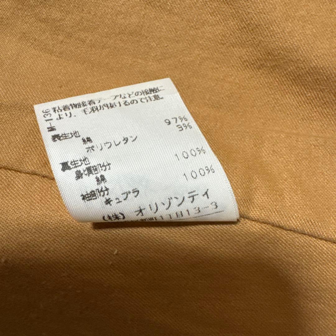 Vivienne Westwood RED LABEL ジャケット サイズ3