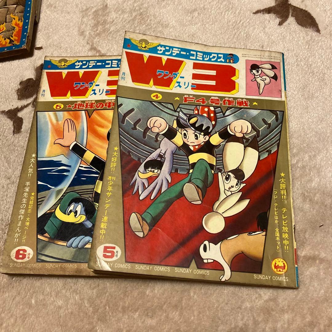 鉄腕アトム 光文社のカッパ・コミックス8・10〜28巻＋extrra＋オマケw3