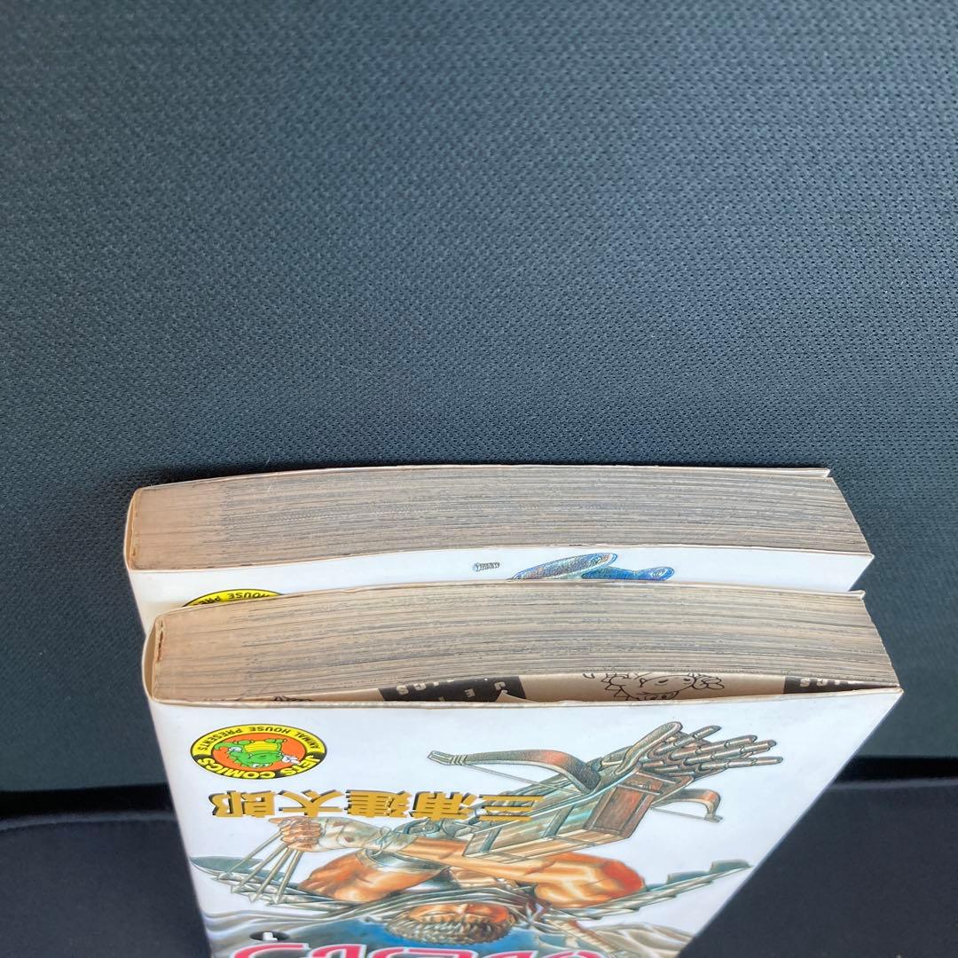 ベルセルク 1.2巻セット(初版)