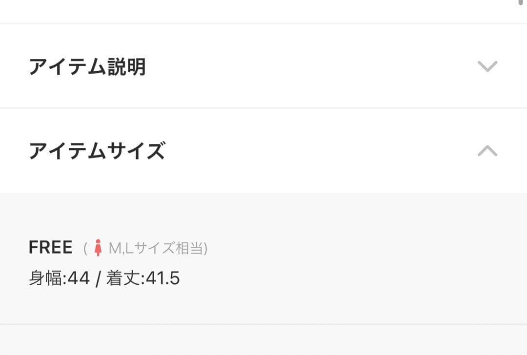 maison special チュールオフショルダービスチェ