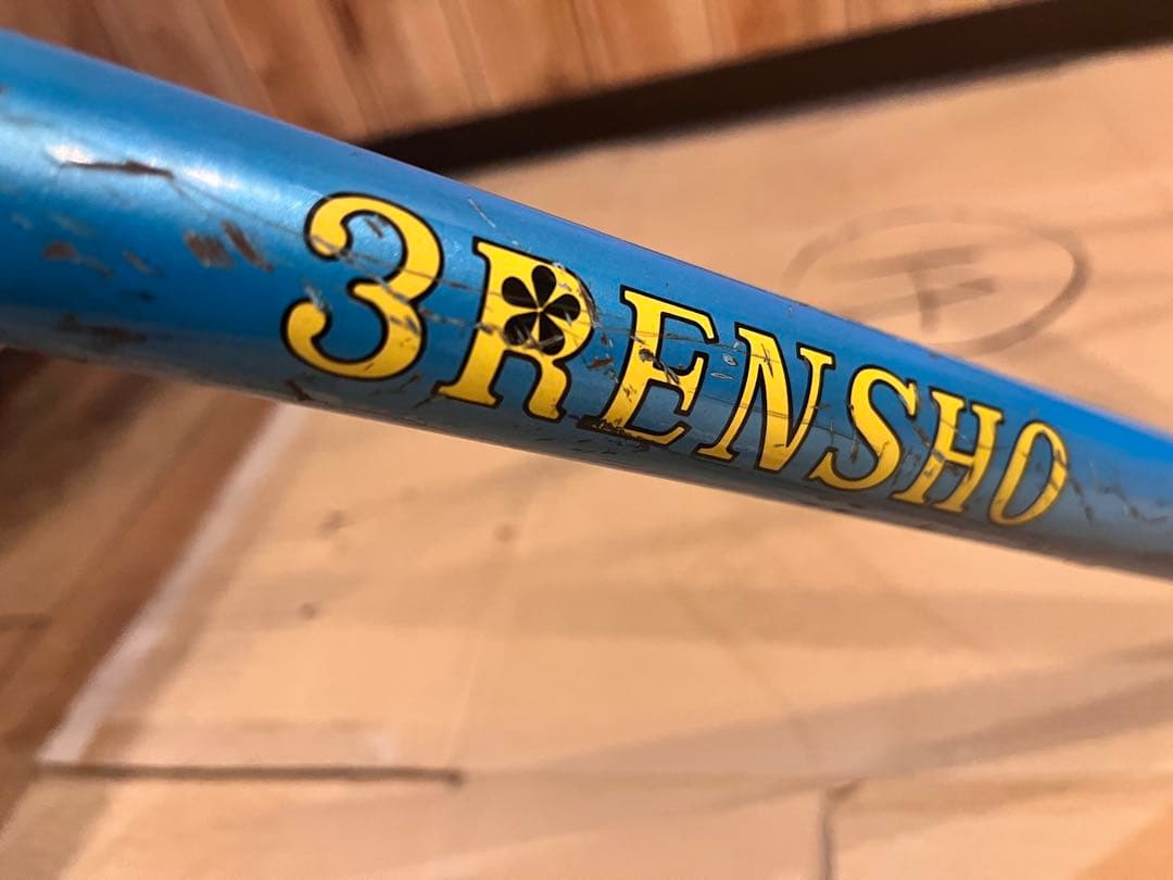 3RENSHO ピストフレーム　滝沢ブルー