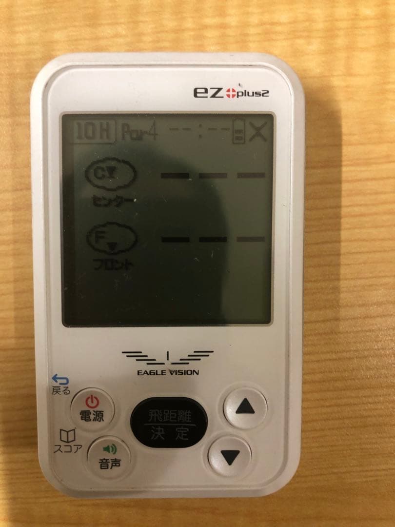 EAGLE VISION ez plus2 ゴルフ用距離計（中古）