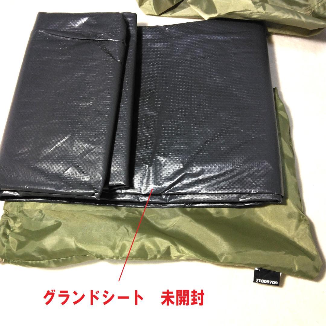 新品　未使用　ロゴス　２ルームテント　neos パネルスクリーンドゥーブルXL