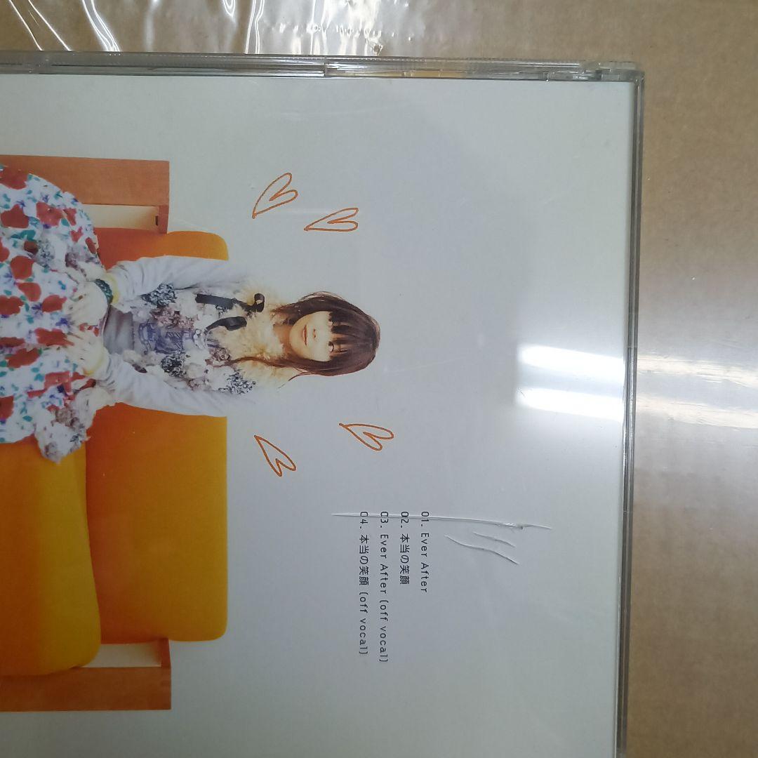 yozuca直筆サイン入り