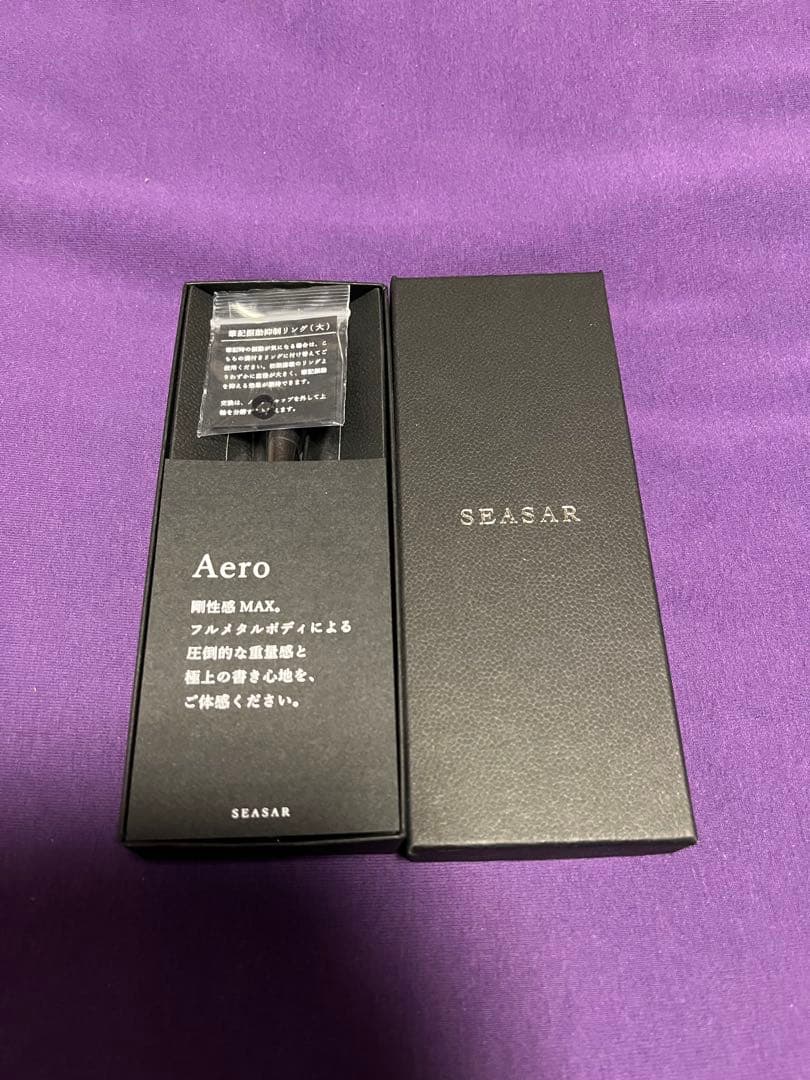 Seasar Aero エアロ 剛性感MAXシャーペン しーさー　ガンメタル