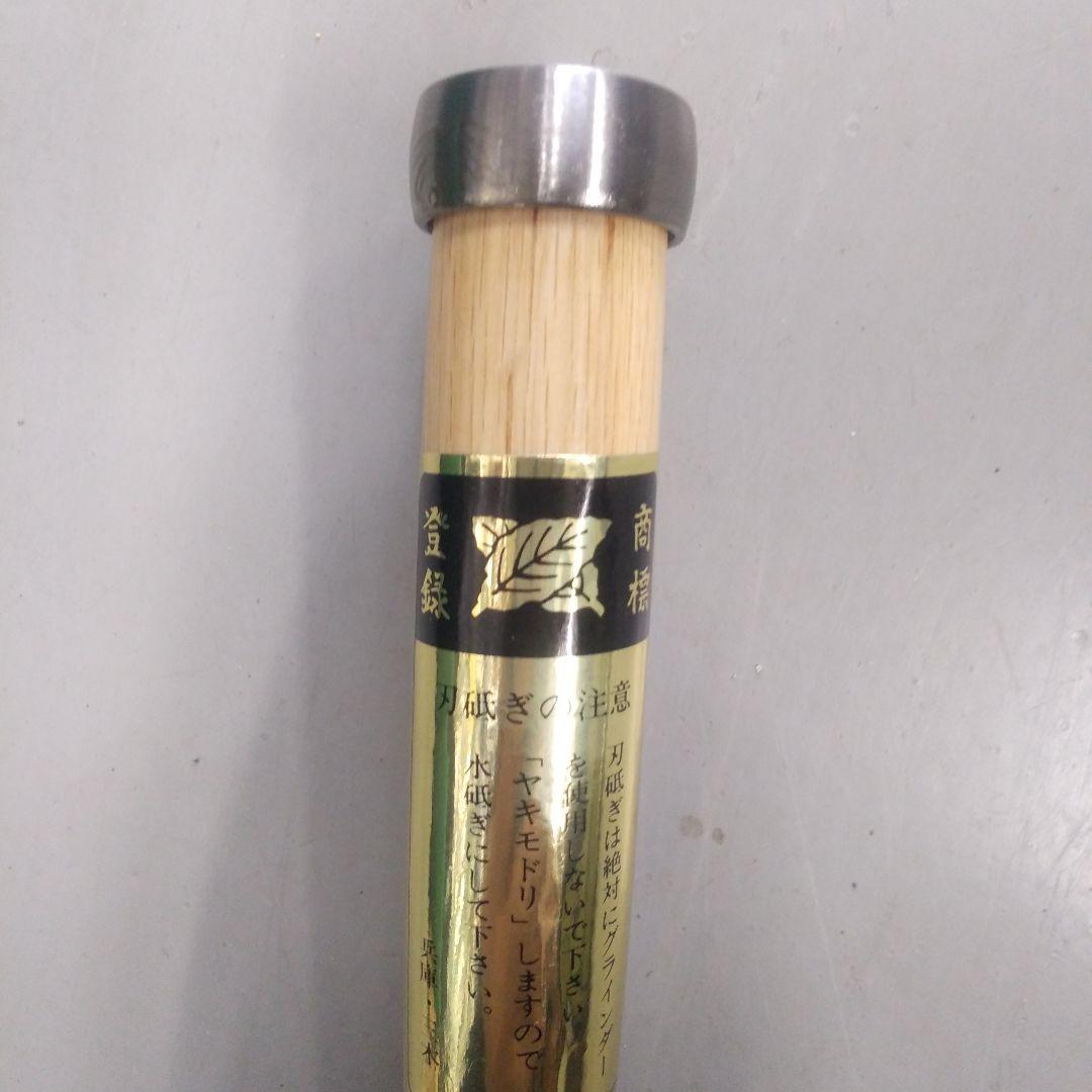 大内　叩き鑿　ノミ　のみ