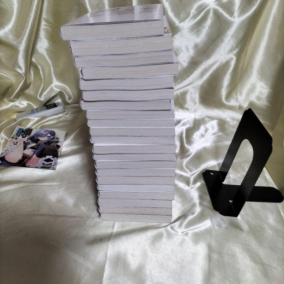 異世界でチート能力を手にした俺は、現実世界をも無双する :１巻〜１９巻外伝２冊