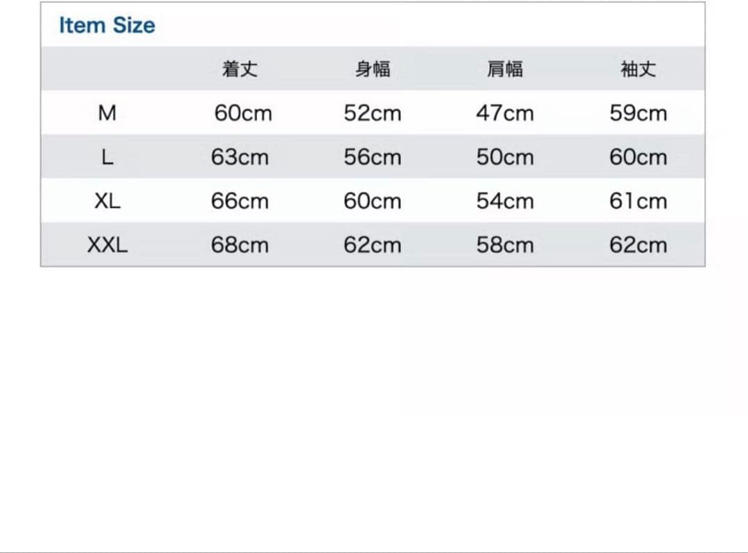 MOTOR MISSION DISTRICT MOTO レザージャケット
