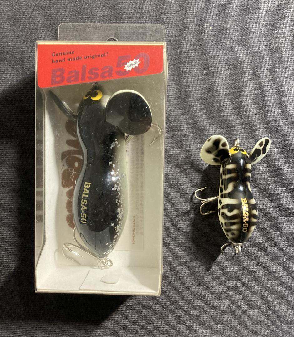 【2/27まで出品】バルサ50 ラージマウスビッグ&ラージマウスベイブ 2点