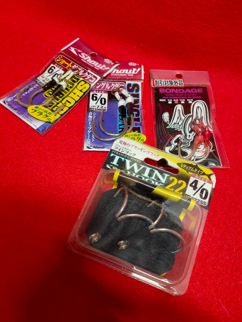 フィッシュエスプーマ225、バブルディップフラッシュブースト他ルアー6個セット