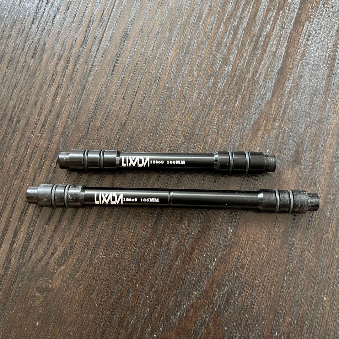 CSC カーボンホイール