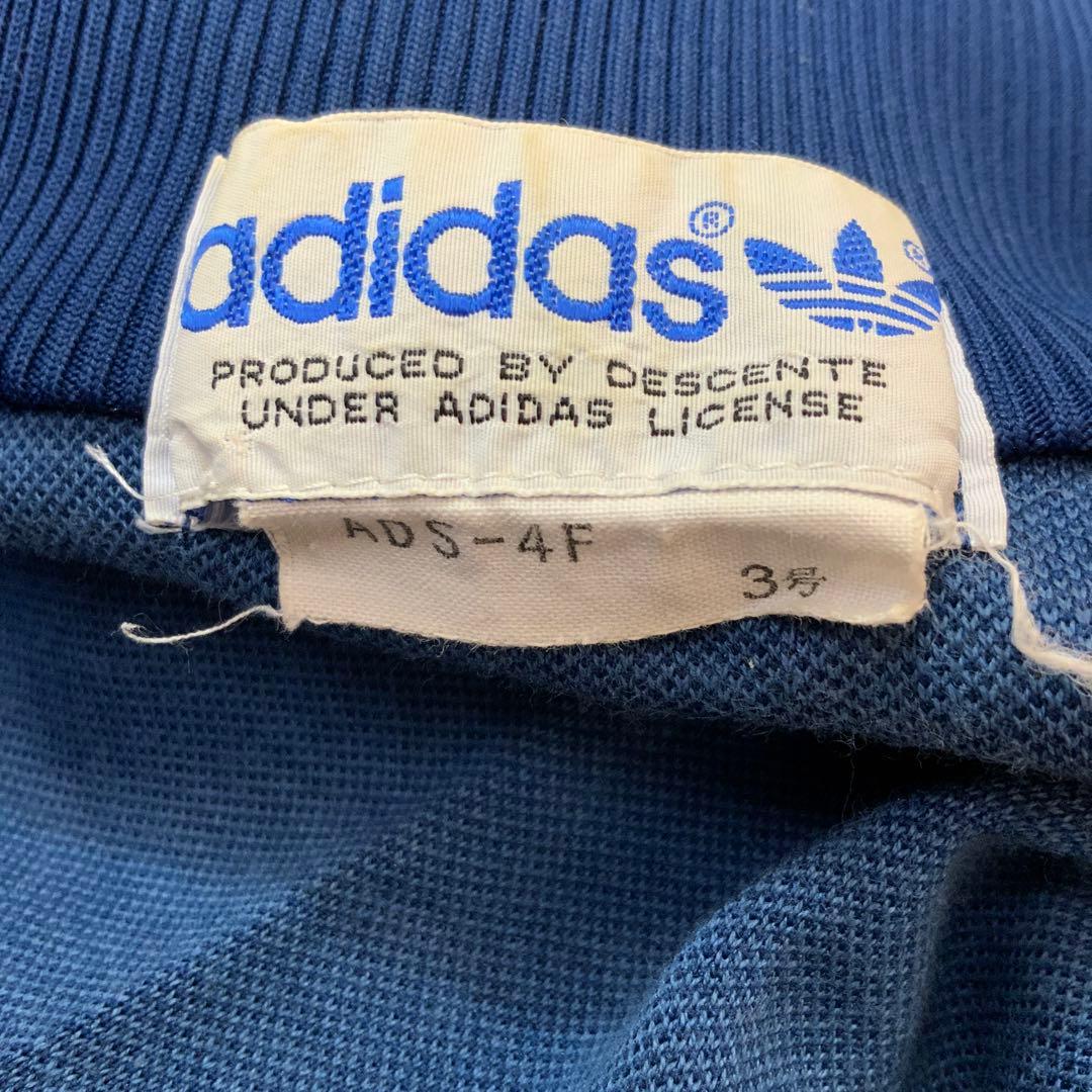 80s アディダス ヴィンテージ トラックジャケット デサント社 3号