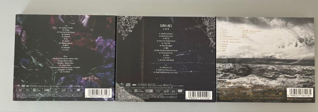 LUNA SEA オリジナルアルバム　10枚　セット