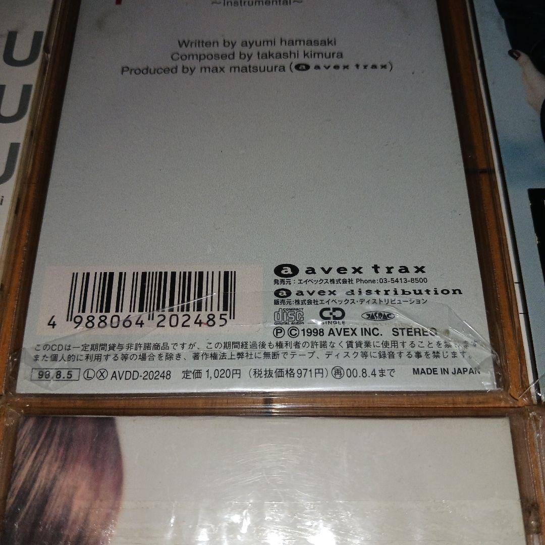 【超激レア極美品完全未開封‼️】浜崎あゆみ 8cmCD コンプリート 9枚セット