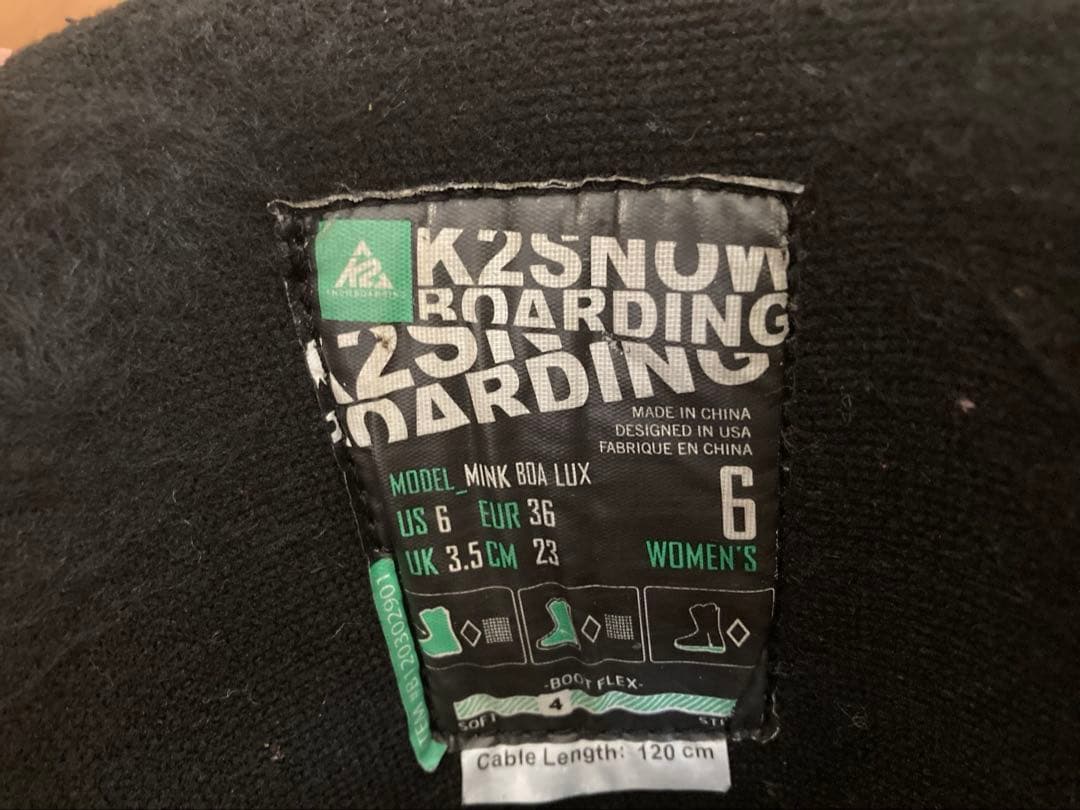 スノーボードセット　141 ブーツ　23cm ケース　4点