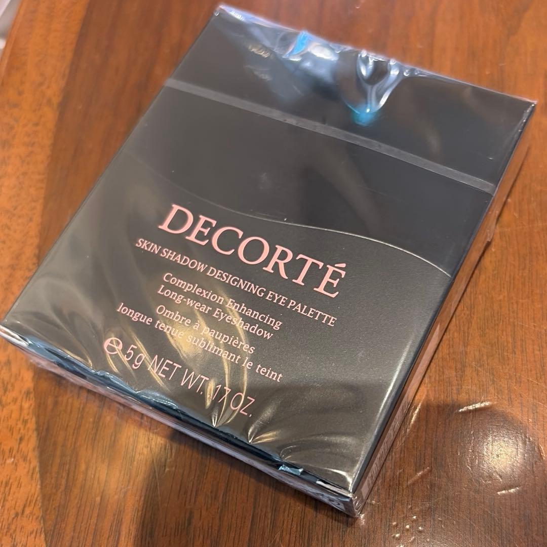 【新品未開封】コスメデコルテ スキンシャドウデザイニングパレット 09