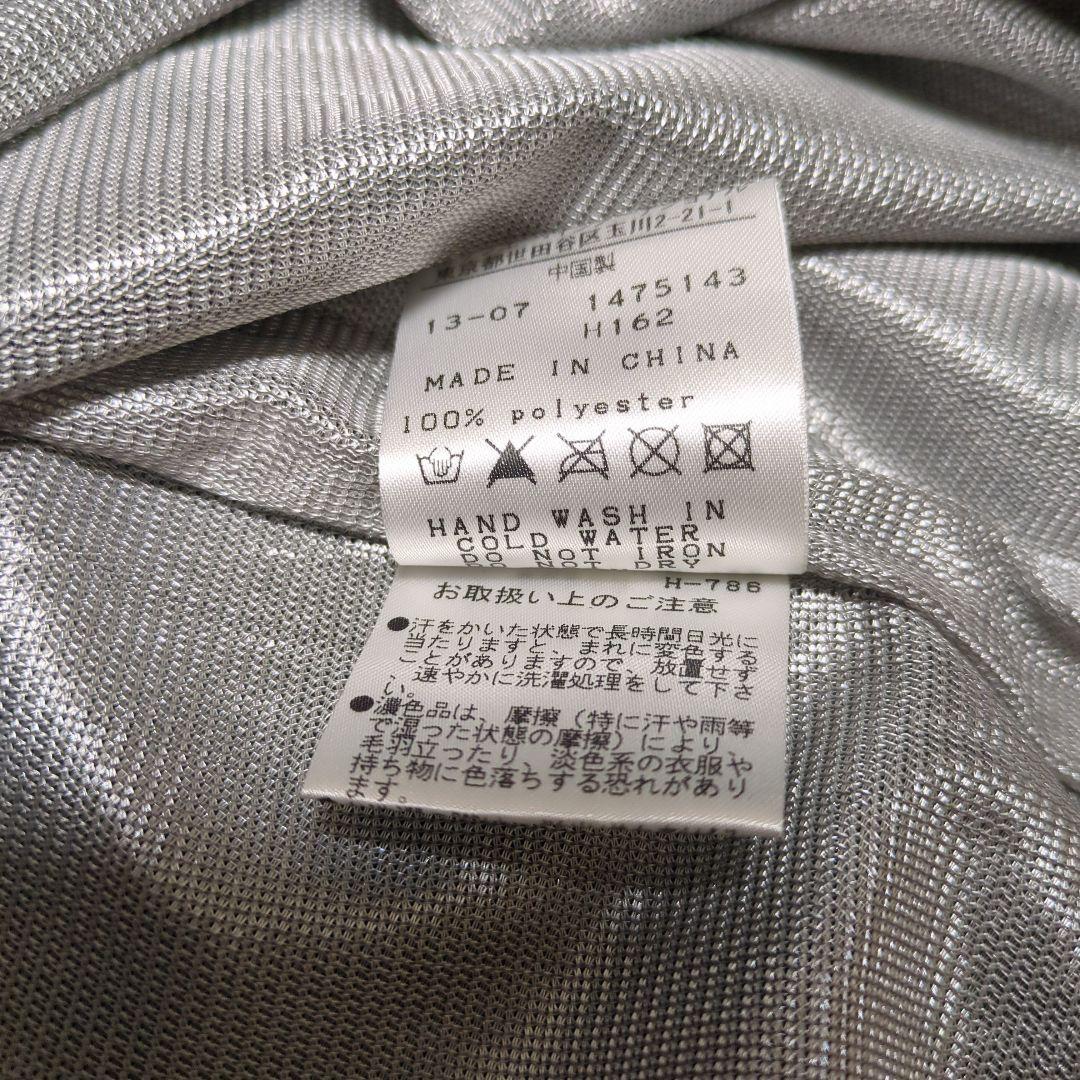 パーリーゲイツ スニード グリーン ブルゾン ロゴ レディース 1