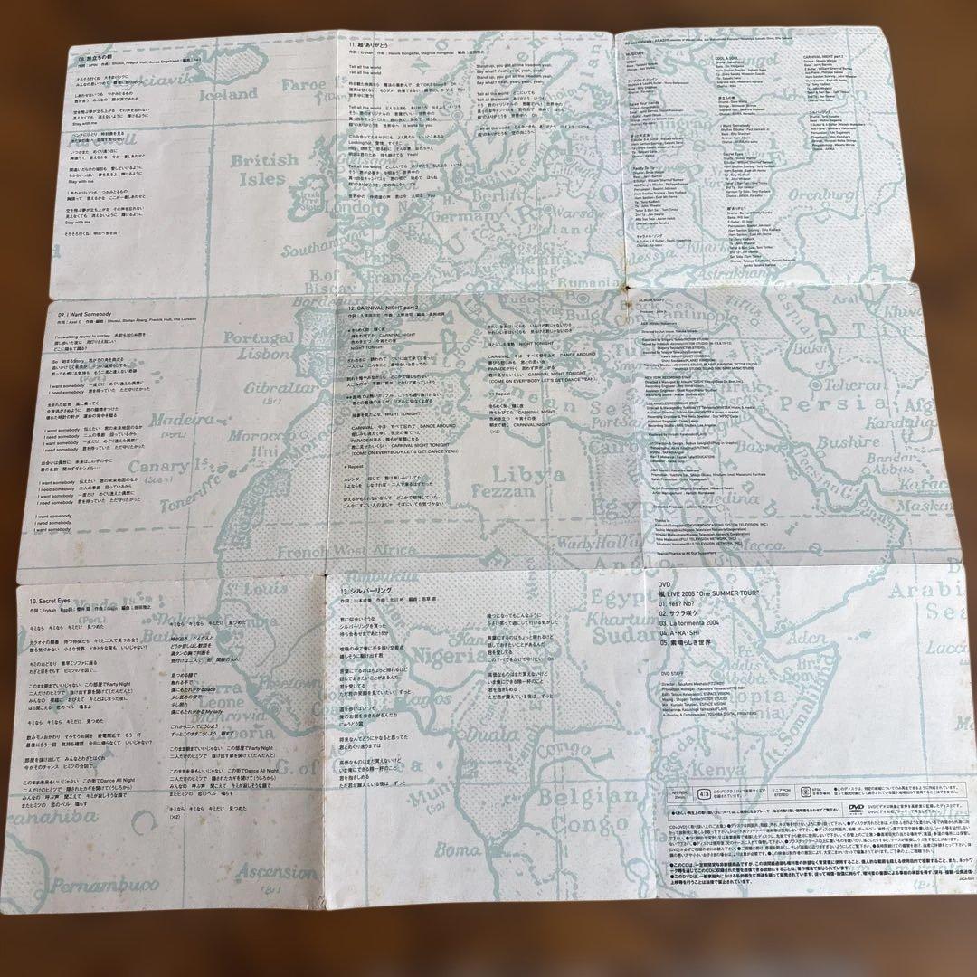 嵐　CD&DVD まとめ売りおまけ付き（Time エコバッグ）