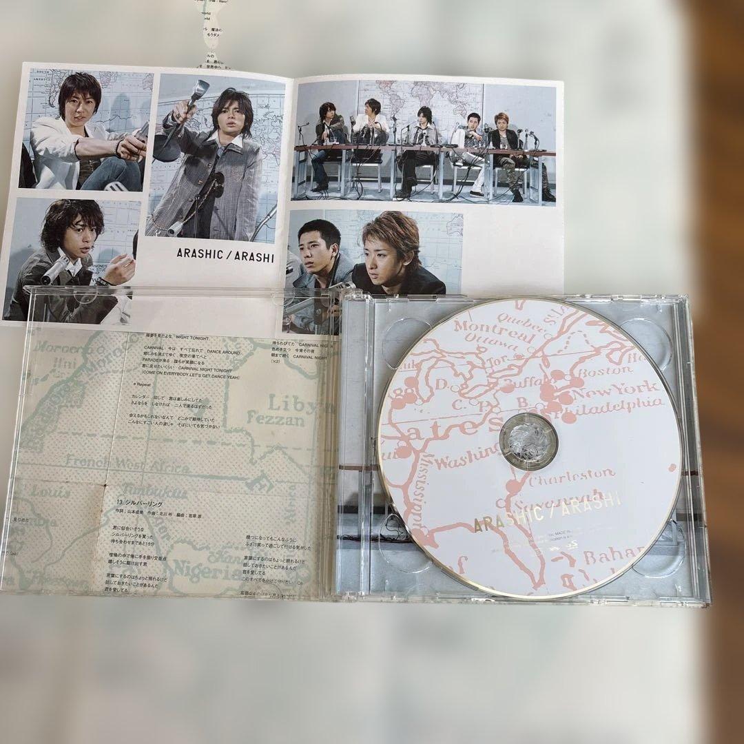 嵐　CD&DVD まとめ売りおまけ付き（Time エコバッグ）