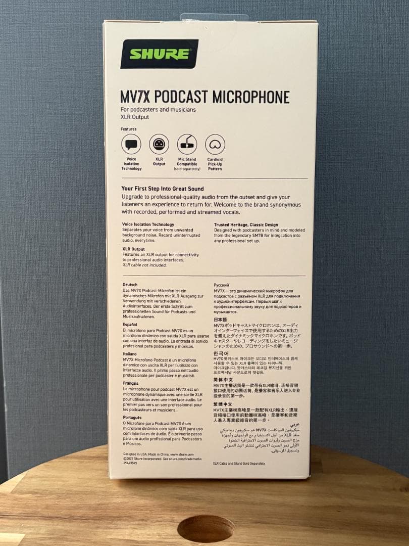 SHURE シュア MV7X ブラック ポッドキャスト 配信 マイクロホン