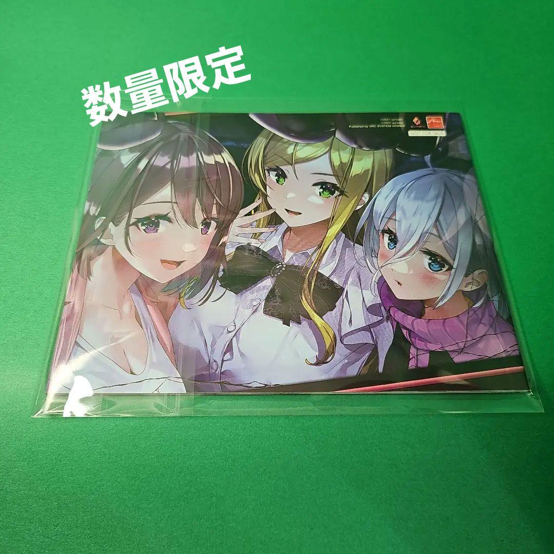 Switch 廃深1+2 合本版 数量限定 ビジュアル セレクション付き 新品