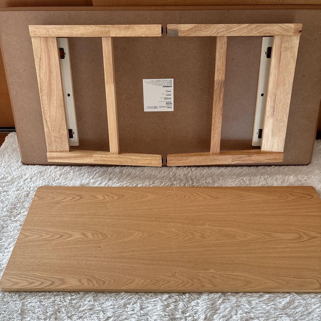 foosun様リクエスト】Temi ベガ コーポレーション 軽量 おりたたみ 天