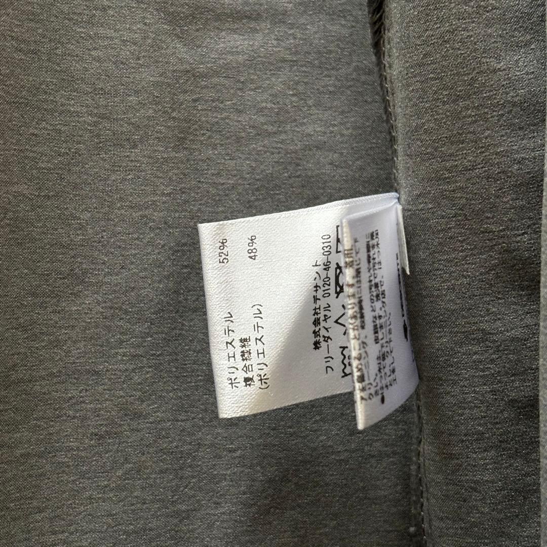 arena アリーナ ウインドジャケット ウインドブレーカー ジャージ トップス