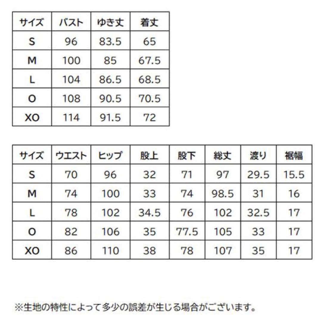 arena アリーナ ウインドジャケット ウインドブレーカー ジャージ トップス