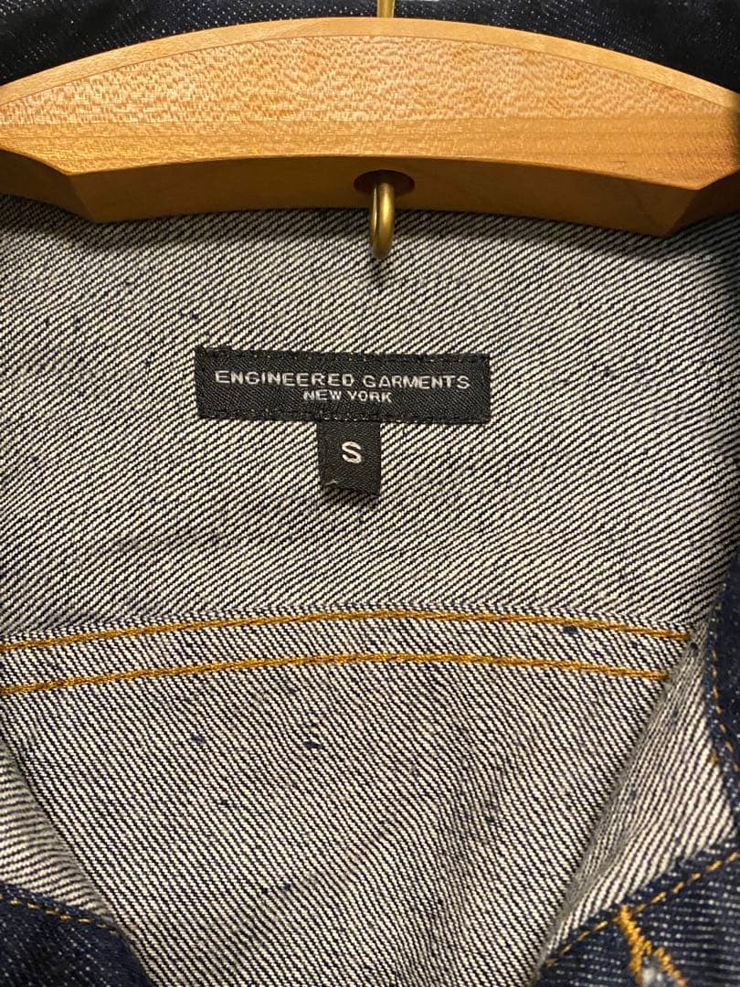 エンジニアードガーメンツデニムジャケットsakaiオーラリーKolorマルジェラ