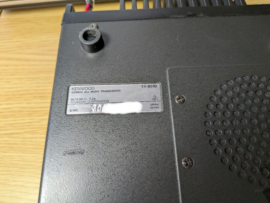 KENWOOD TR-851D 430MHz【ジャンク・本体+マイク】