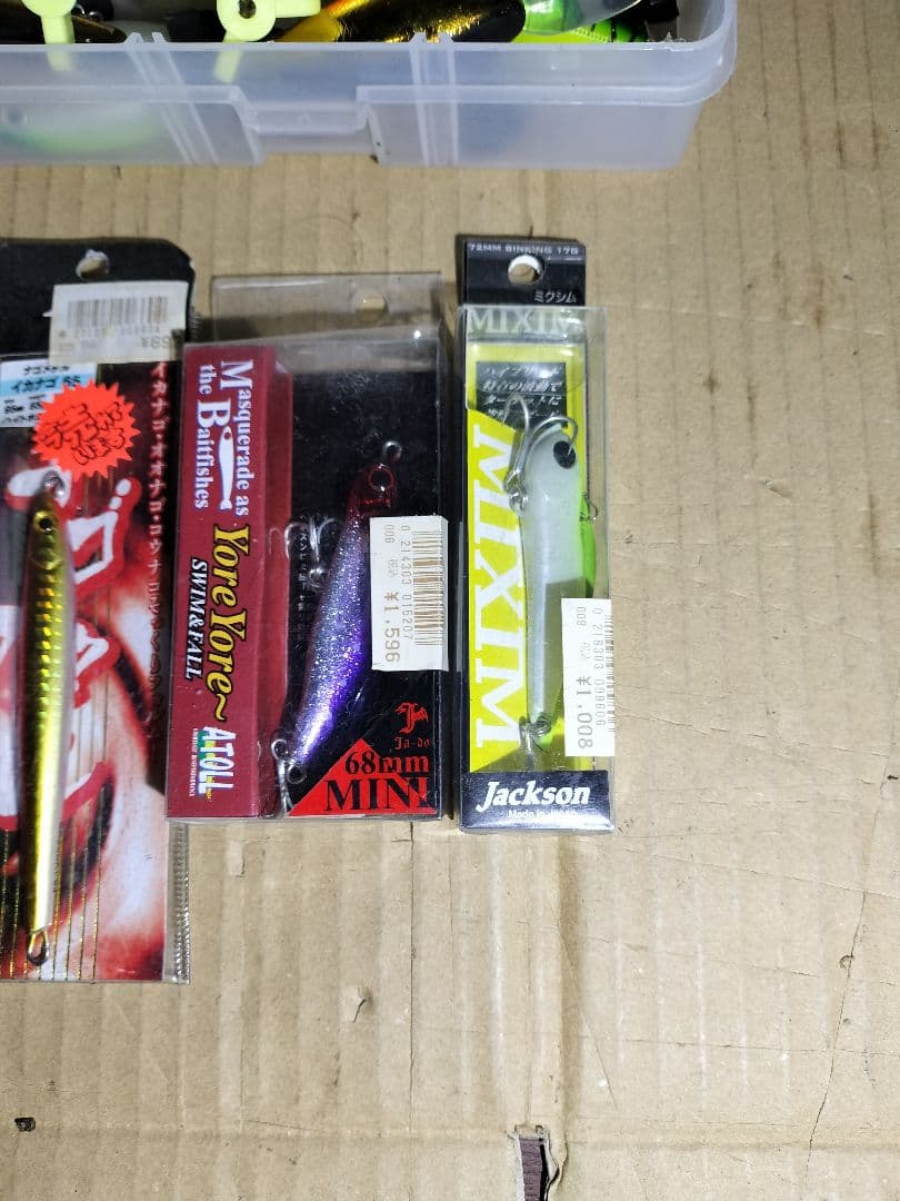 ◆まとめ出品！！◆釣り具　ルアーセット①　３８コ