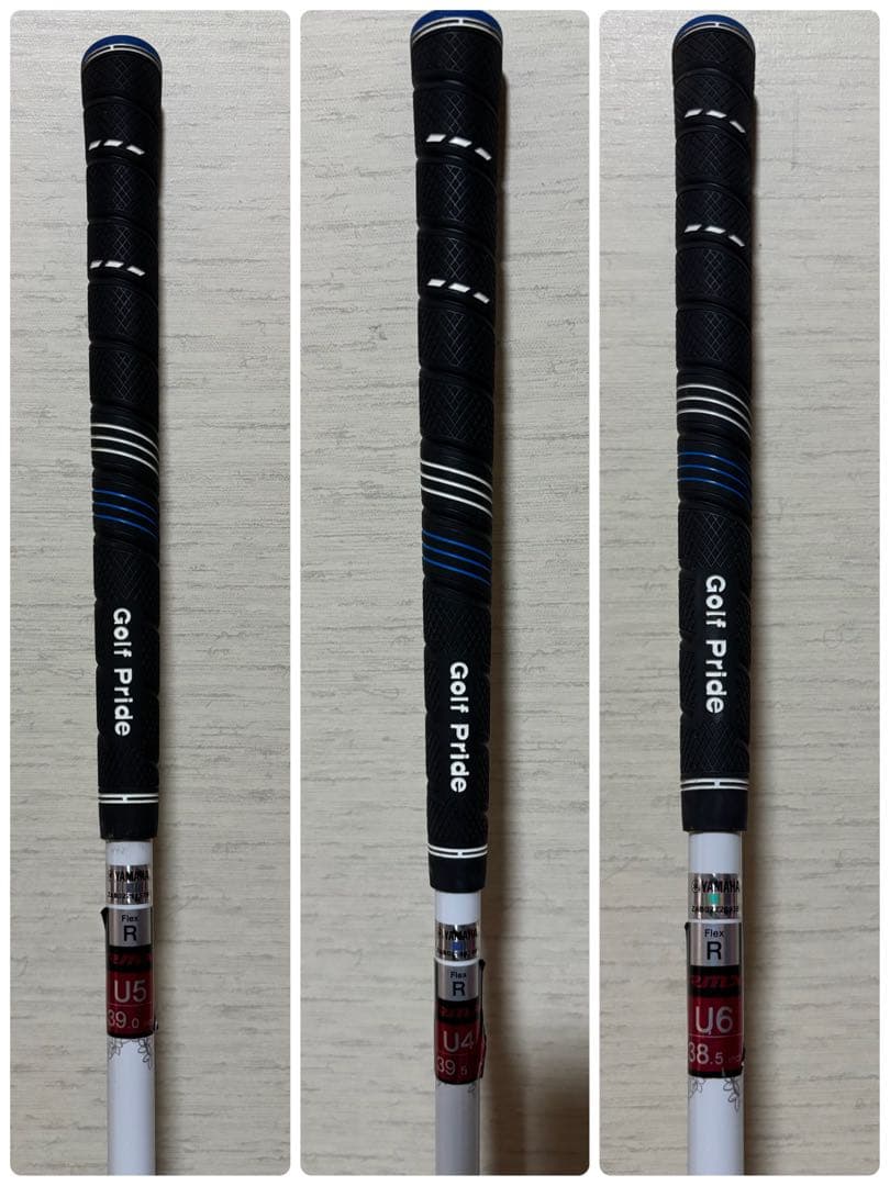 YAMAHA RMX VD U4 U5 U6 3本セット Rフレックス