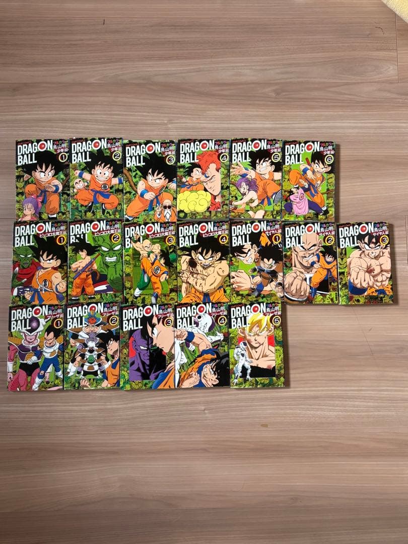 ドラゴンボール　フルカラー　コミック　ドラゴンボールGT
