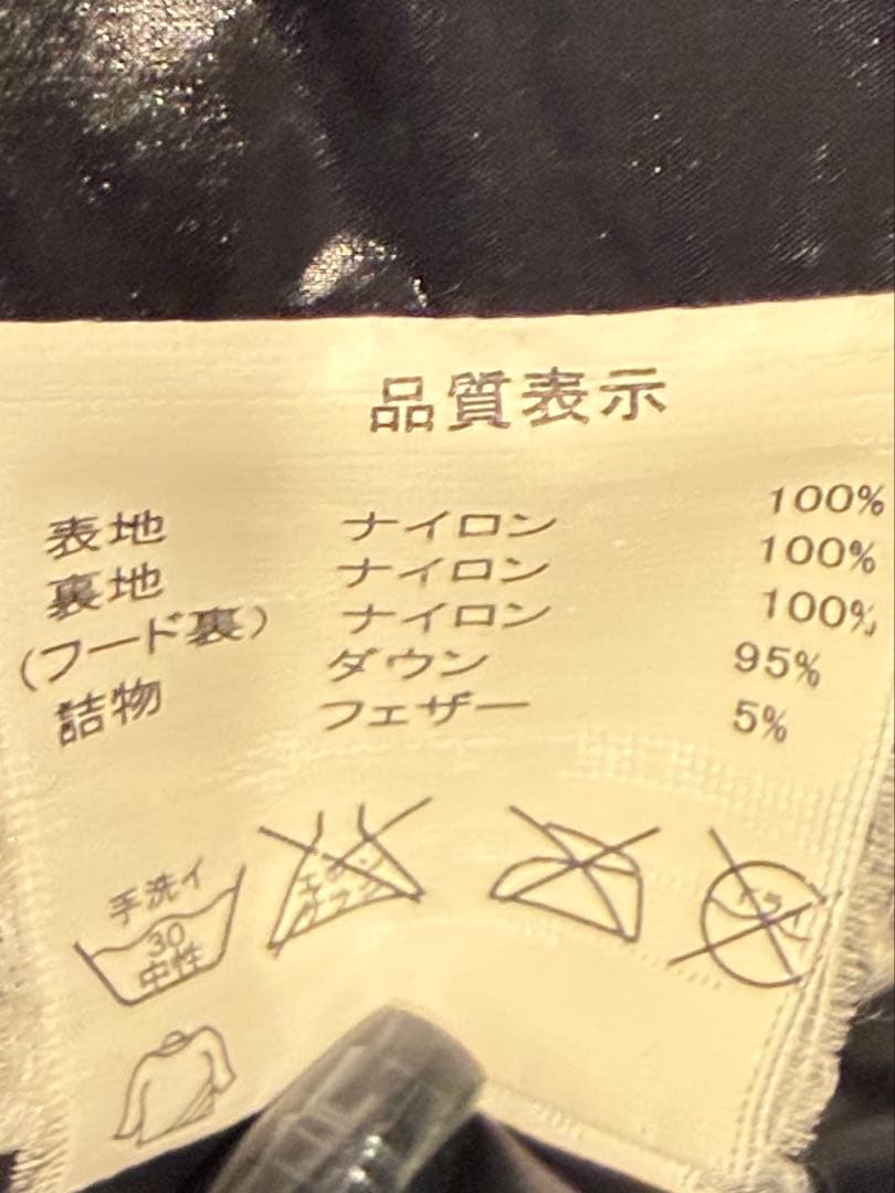 【極暖/美品】ジョンブル ダウンベスト L 黒 光沢 フード着脱可 ダウン95%