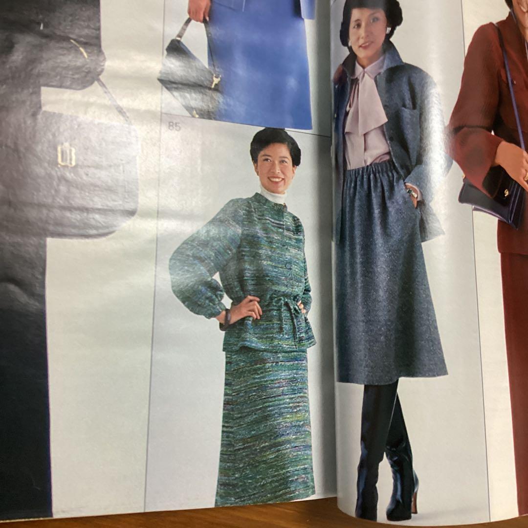 ウーマン 奥様の暮らしの雑誌