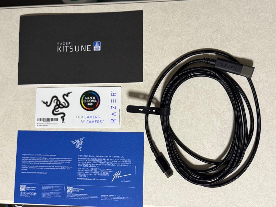 その他 Razer Kitsune [RZ06-05020100-R3A1]