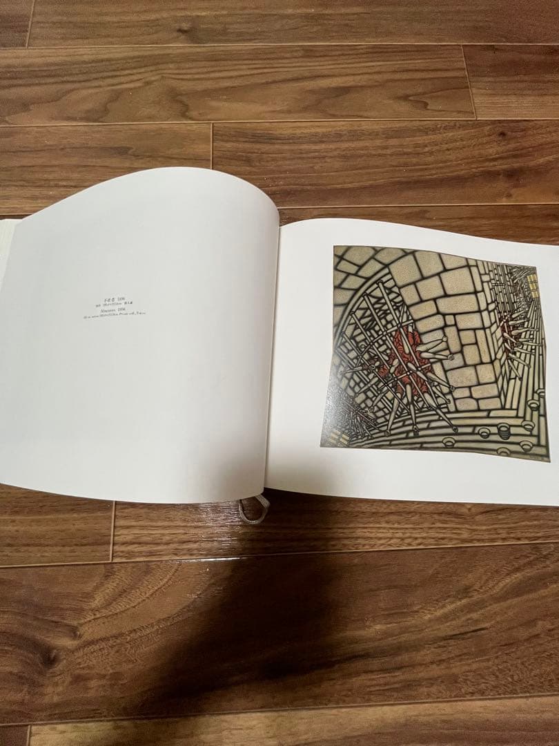 河原温　ON KAWARA 1952-1956 TOKYO PARCO出版