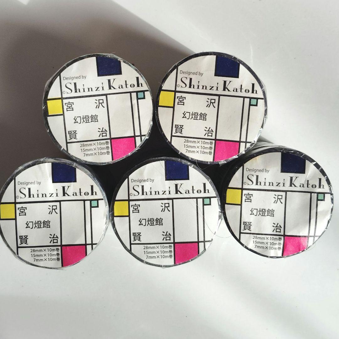 SNOOPY シンジカトウ