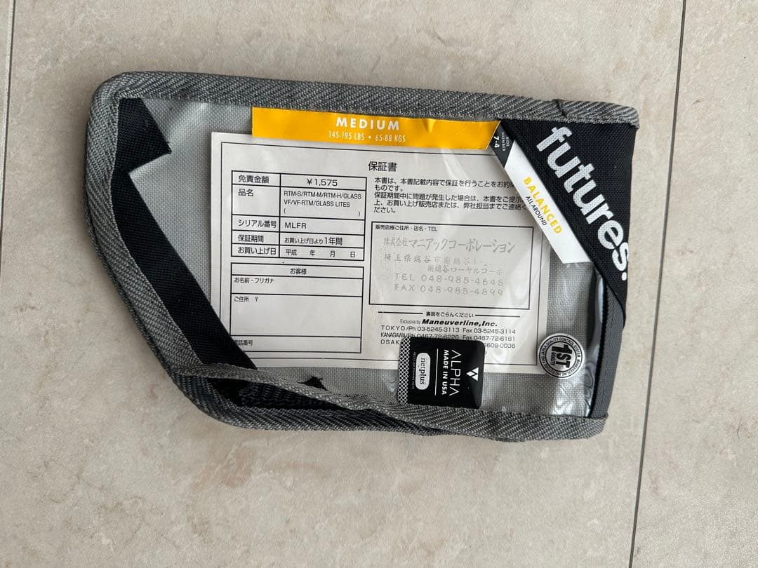 Futures Fins JF Mサイズ トライフィン 3枚セット