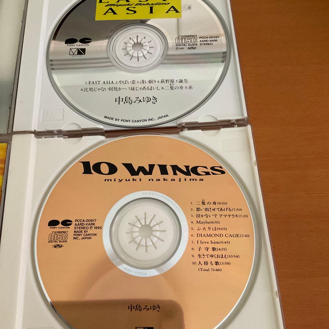 中島みゆき CD 6枚　まとめ売り
