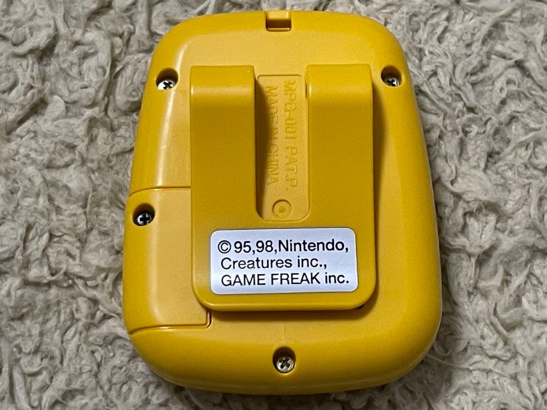 【美品】ポケットピカチューポケピカ 歩数計 POCKET PIKACHU あそぶ