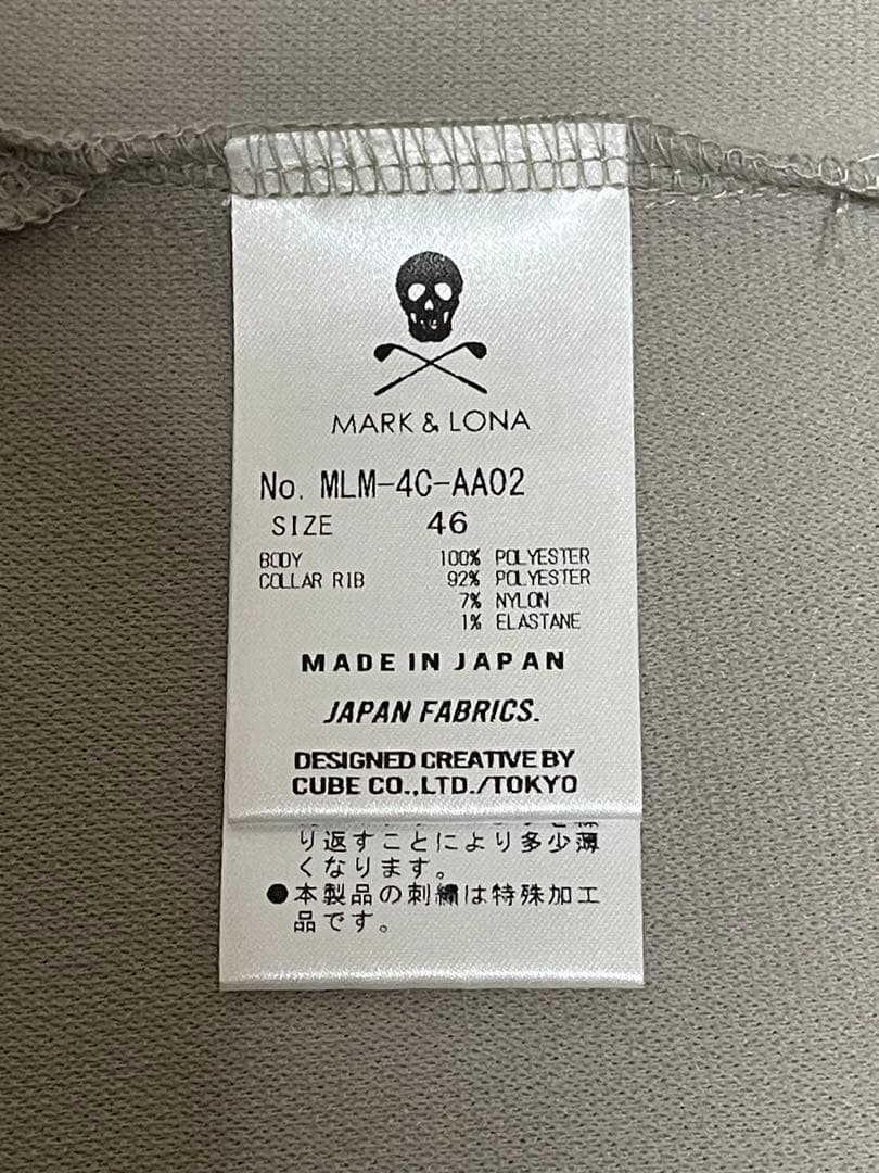 マークアンドロナ モックネックシャツ