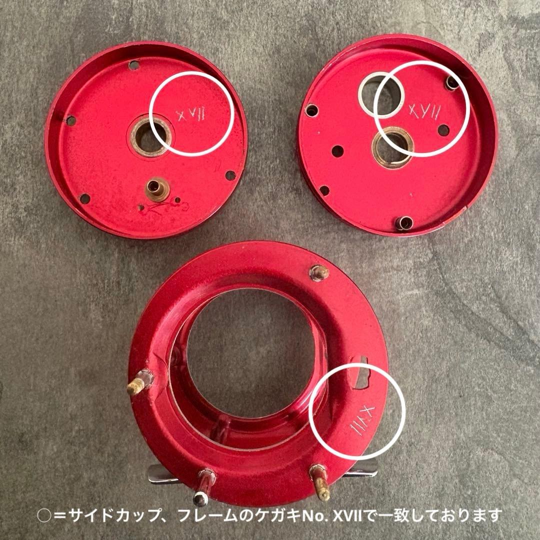 極上個体！◆ ABU RECORD 5000 レコード アンバサダー 完全整備済