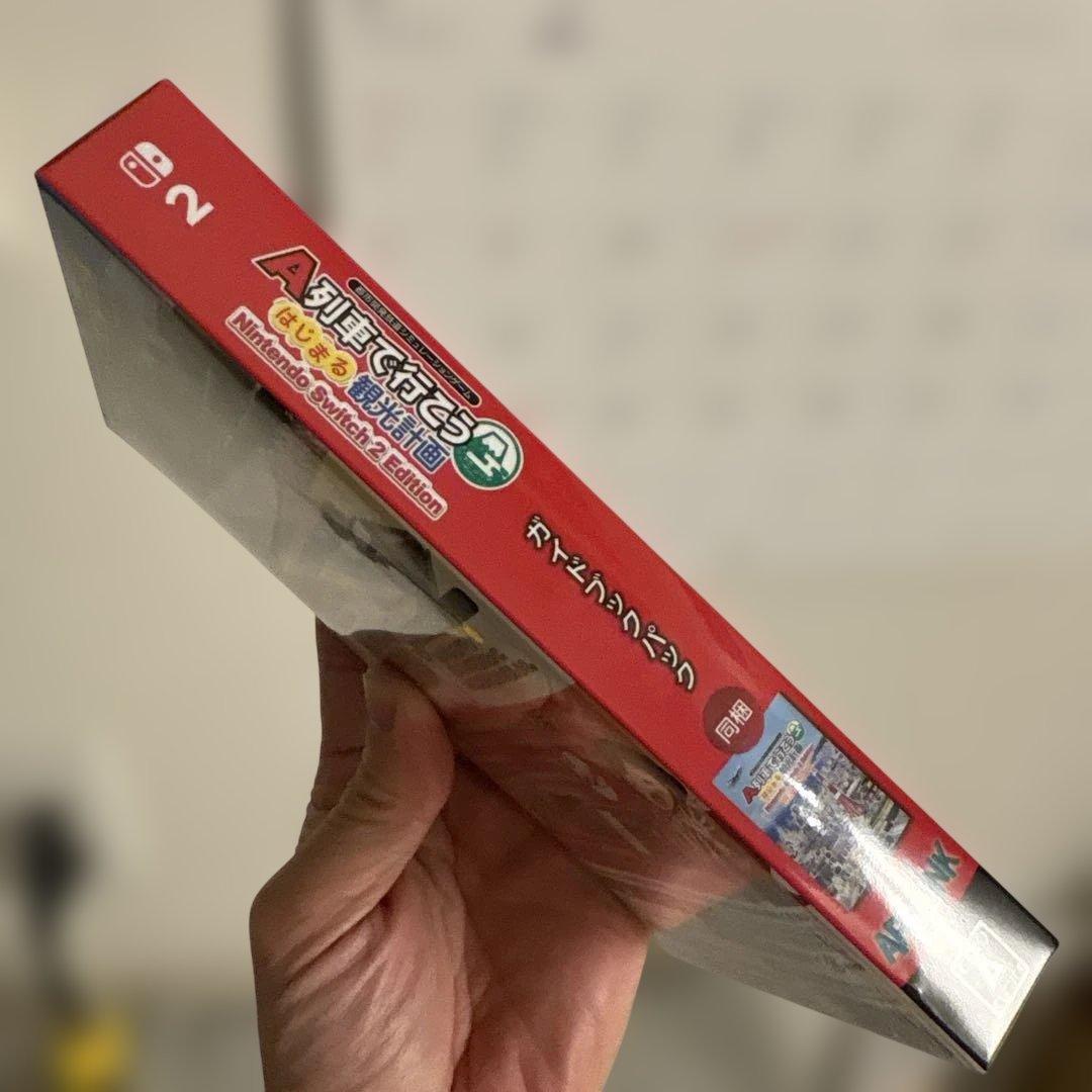 新品未開封　A列車で行こう　はじまる観光計画(美品)