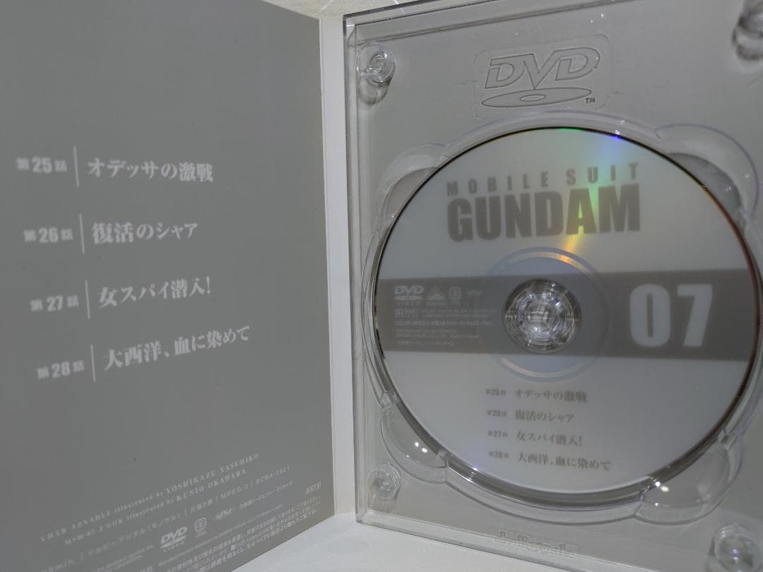 MOBILE SUIT GUNDAM 6枚組 DVD