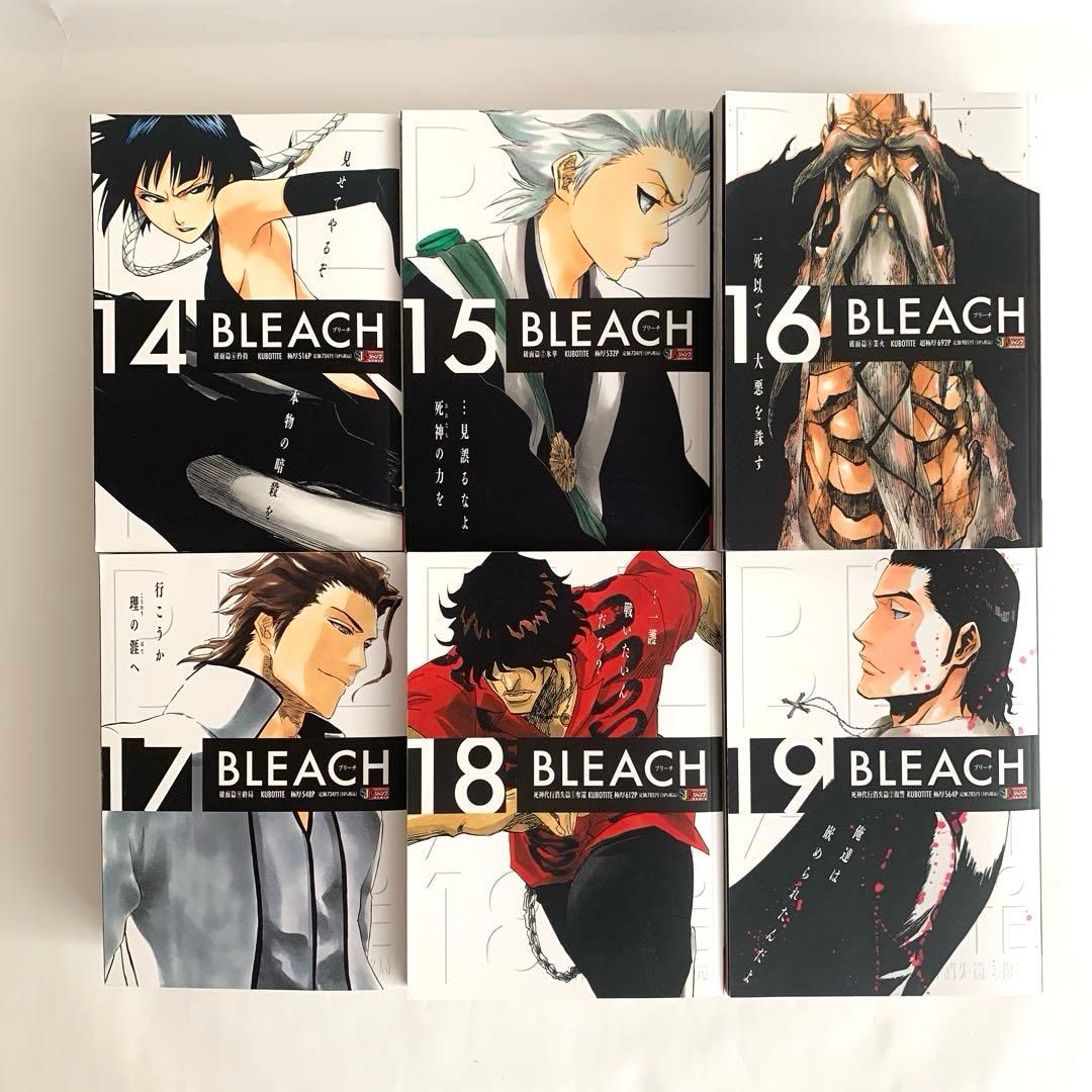 【全26巻セット】　BLEACH　ブリーチ　コンビニコミック　リミックス